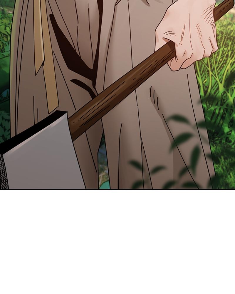 Maybe Meant to Be Chapter 40