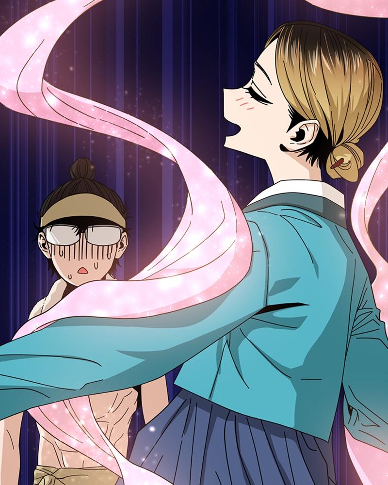 Maybe Meant to Be Chapter 40