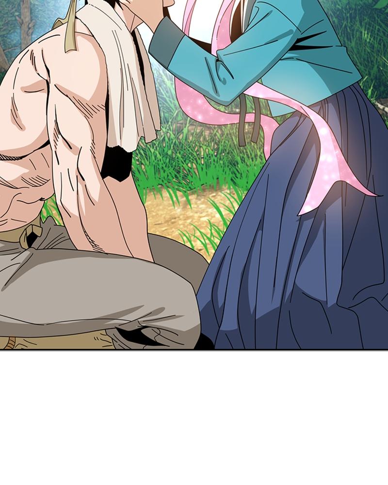 Maybe Meant to Be Chapter 40