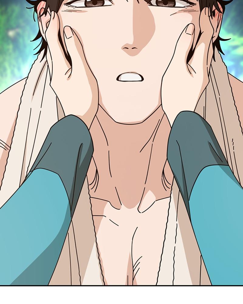 Maybe Meant to Be Chapter 40