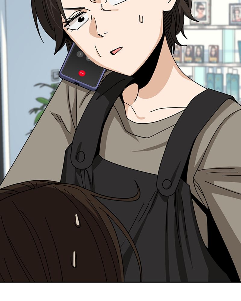 Maybe Meant to Be Chapter 40