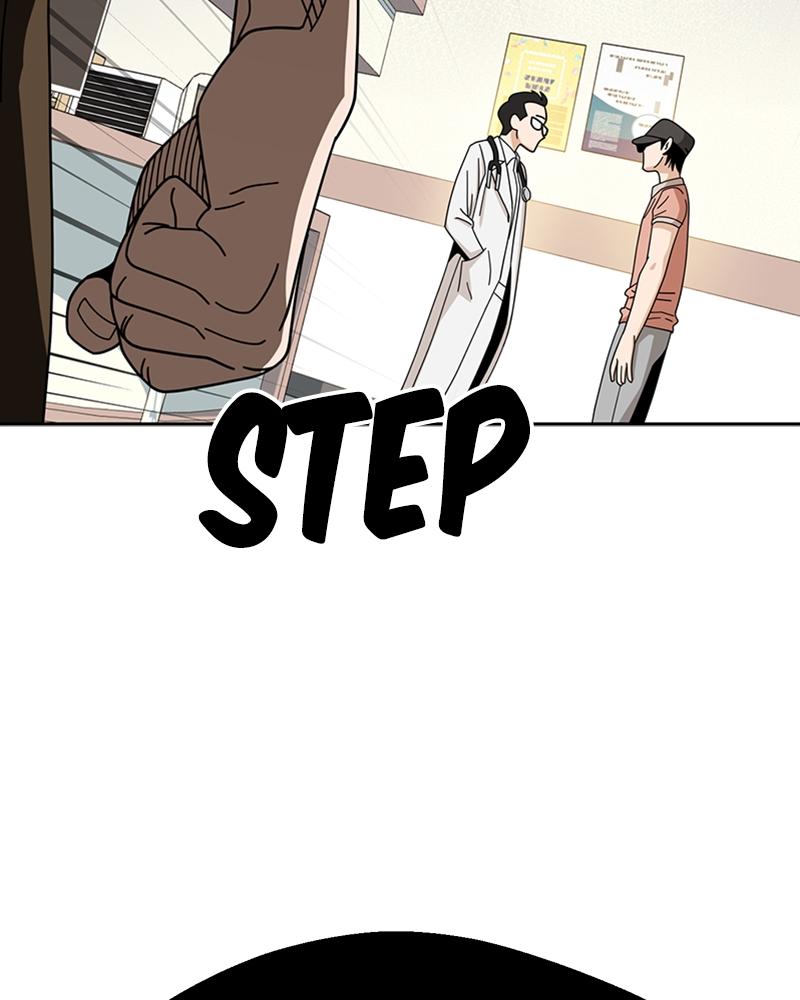 Maybe Meant to Be Chapter 40