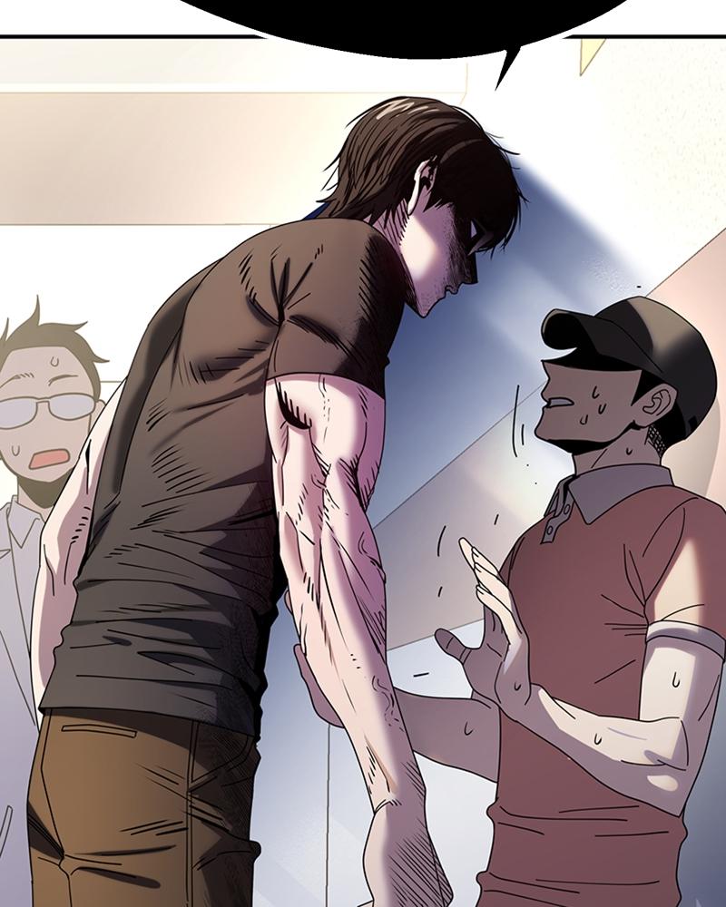 Maybe Meant to Be Chapter 40