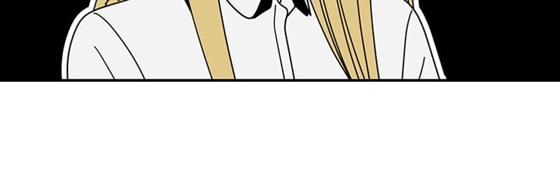 Maybe Meant to Be Chapter 40