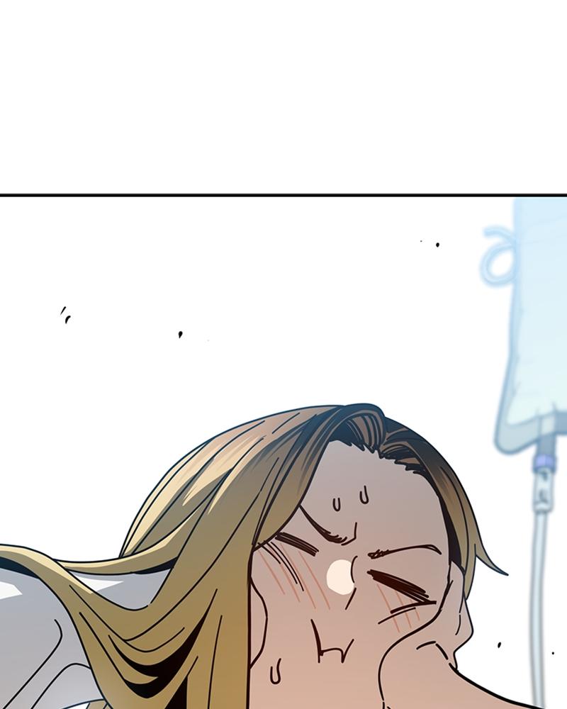 Maybe Meant to Be Chapter 40