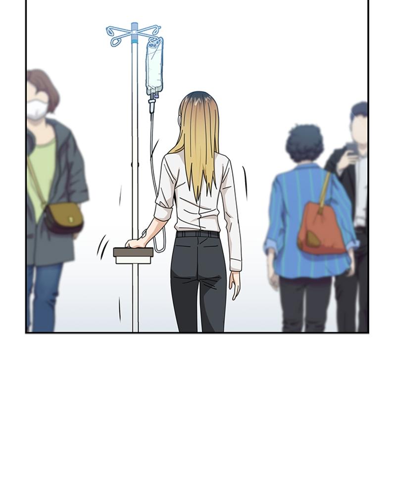 Maybe Meant to Be Chapter 40