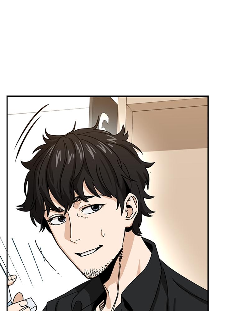 Maybe Meant to Be Chapter 40