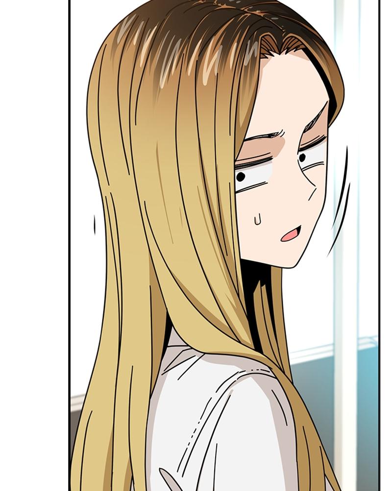 Maybe Meant to Be Chapter 40