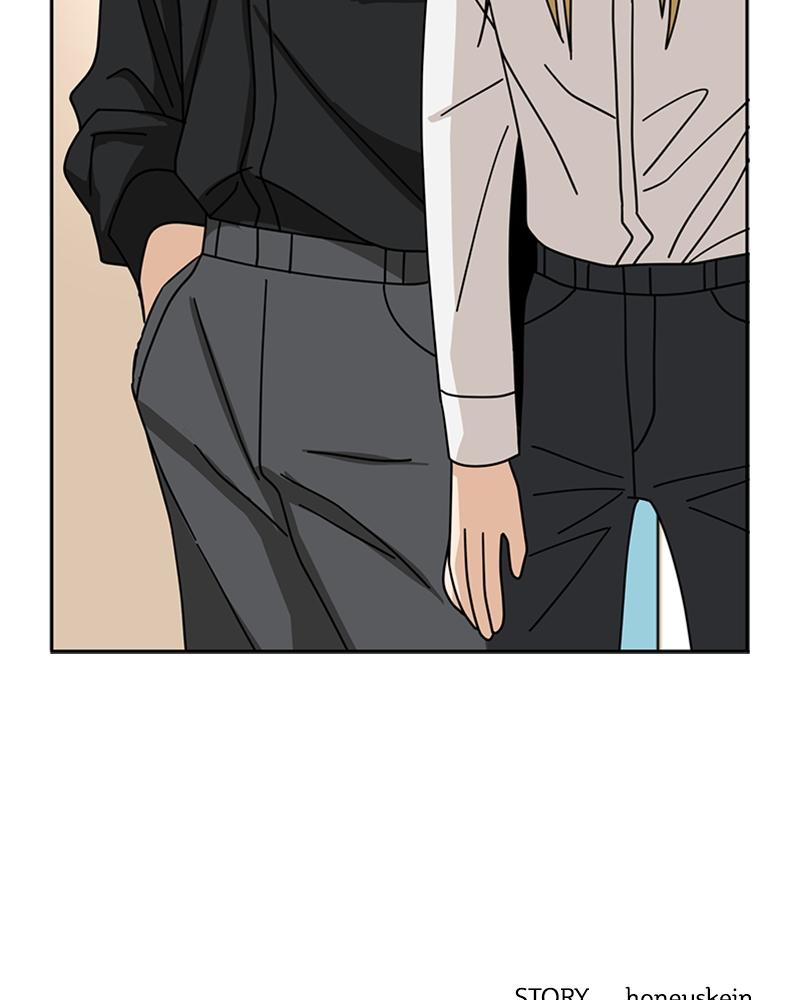 Maybe Meant to Be Chapter 40