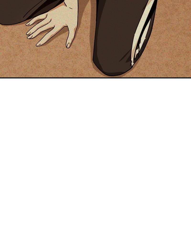 Maybe Meant to Be Chapter 41