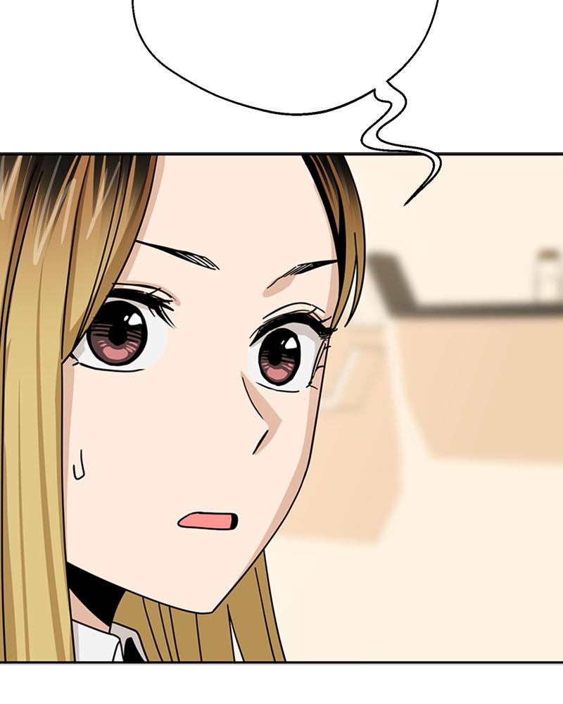 Maybe Meant to Be Chapter 41