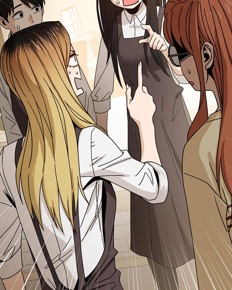 Maybe Meant to Be Chapter 41