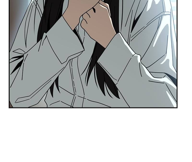 Maybe Meant to Be Chapter 41