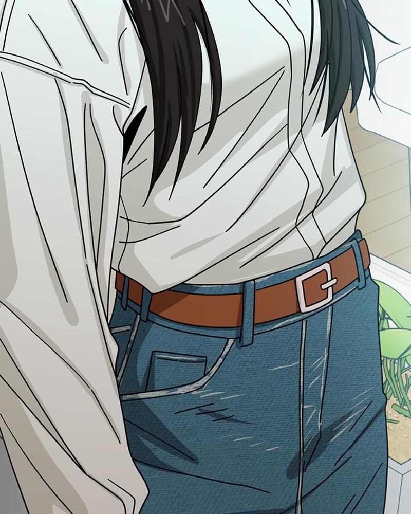 Maybe Meant to Be Chapter 41