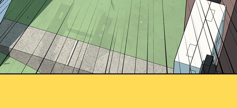 Maybe Meant to Be Chapter 41