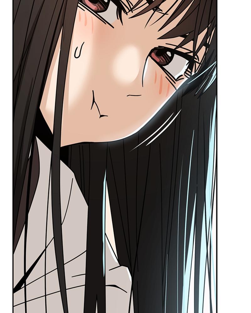 Maybe Meant to Be Chapter 41