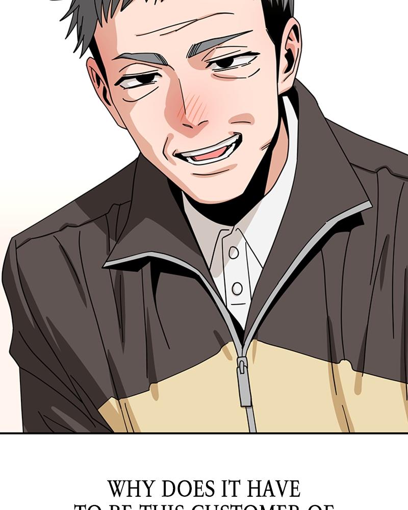 Maybe Meant to Be Chapter 41