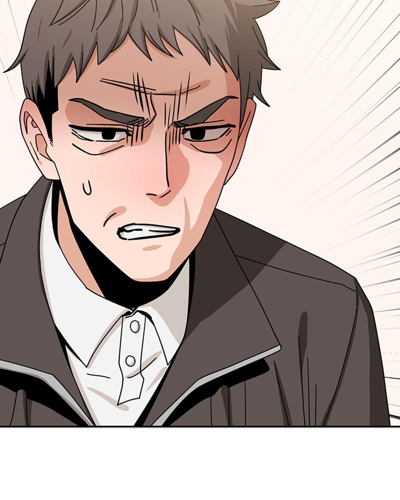 Maybe Meant to Be Chapter 41