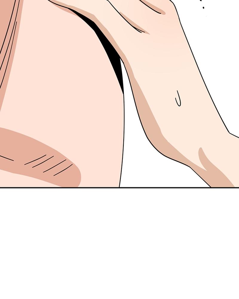 Maybe Meant to Be Chapter 45