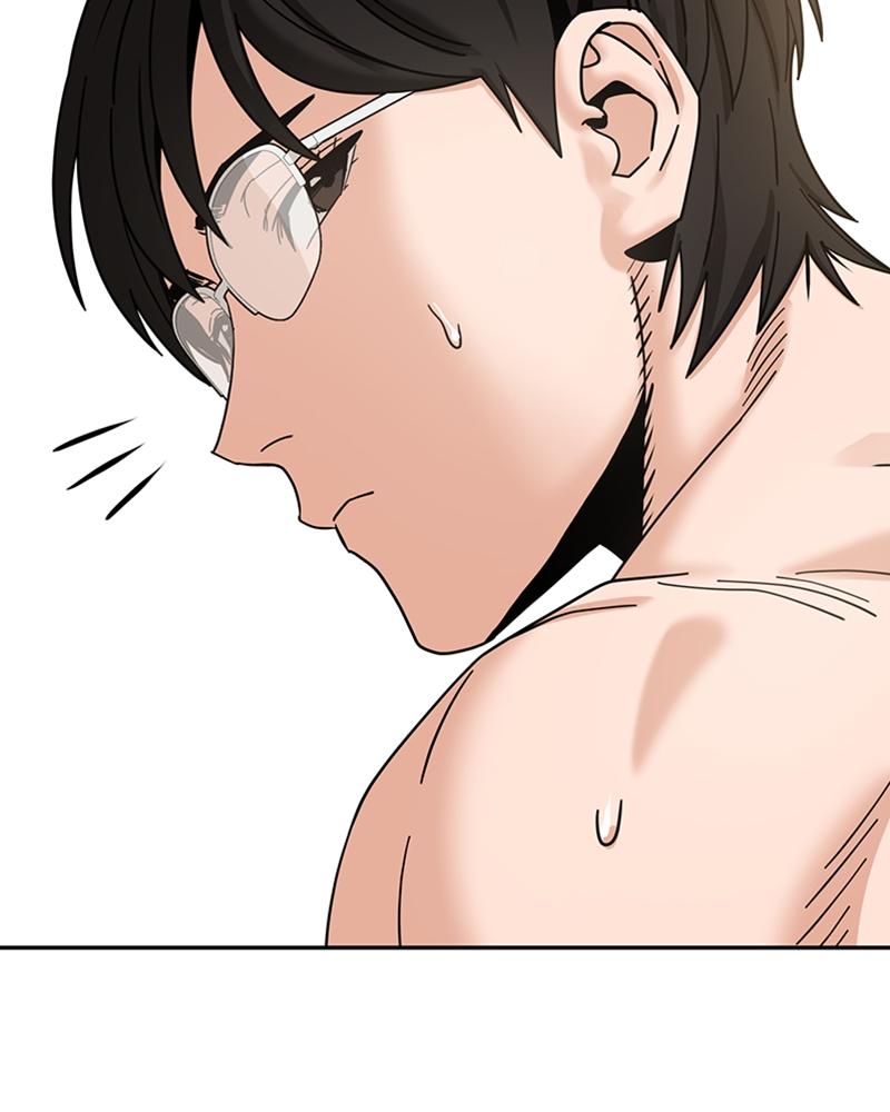 Maybe Meant to Be Chapter 45