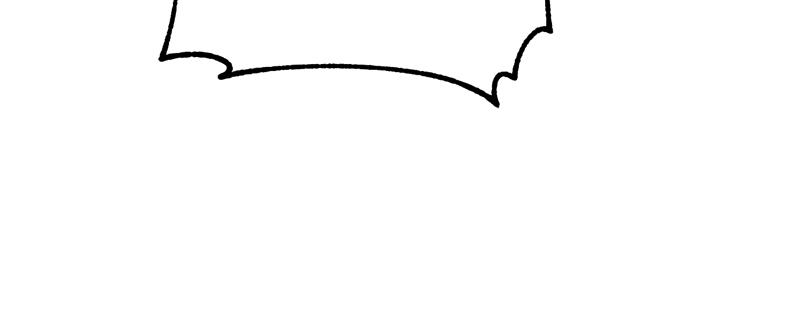 Maybe Meant to Be Chapter 45