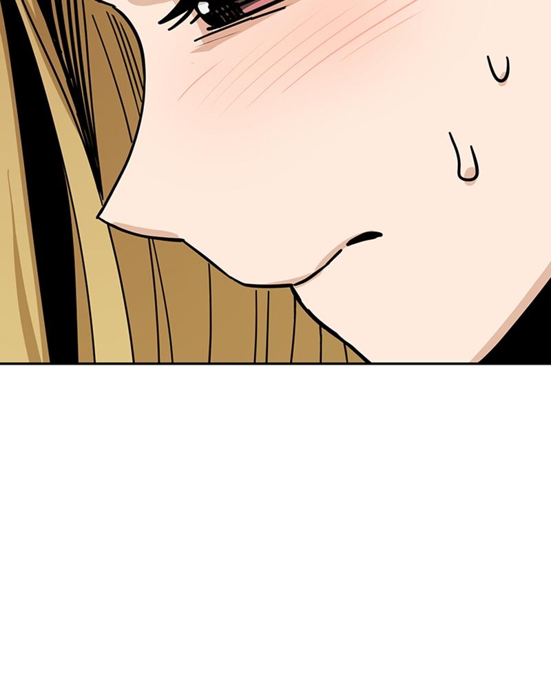 Maybe Meant to Be Chapter 45