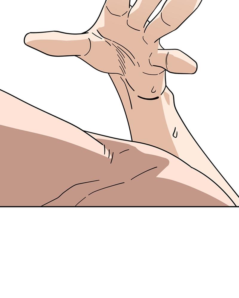 Maybe Meant to Be Chapter 45