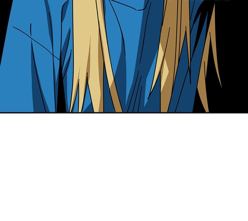 Maybe Meant to Be Chapter 45