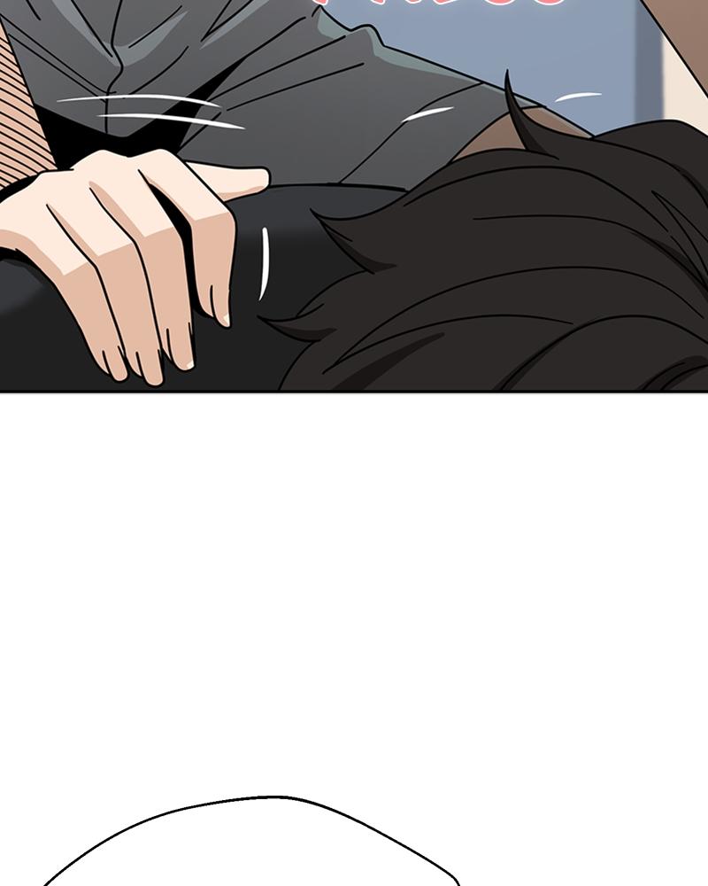 Maybe Meant to Be Chapter 45