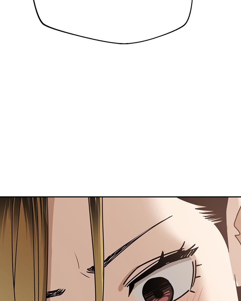 Maybe Meant to Be Chapter 45