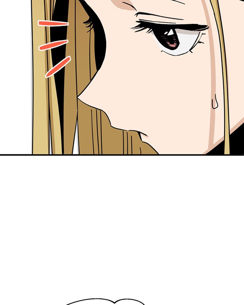 Maybe Meant to Be Chapter 45