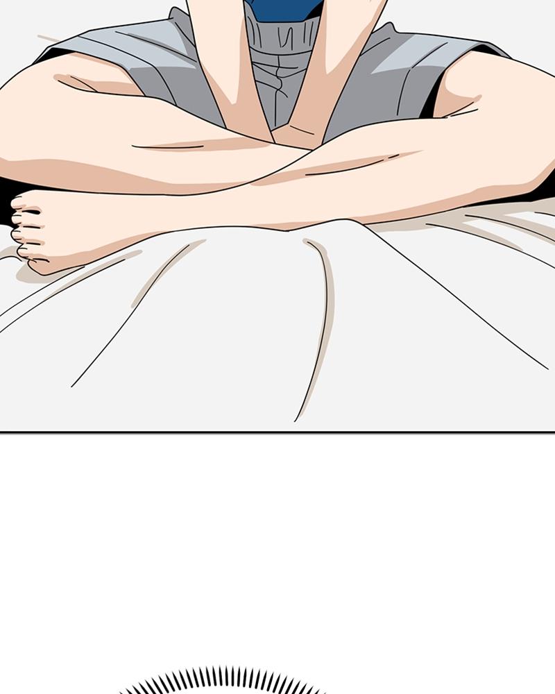 Maybe Meant to Be Chapter 45