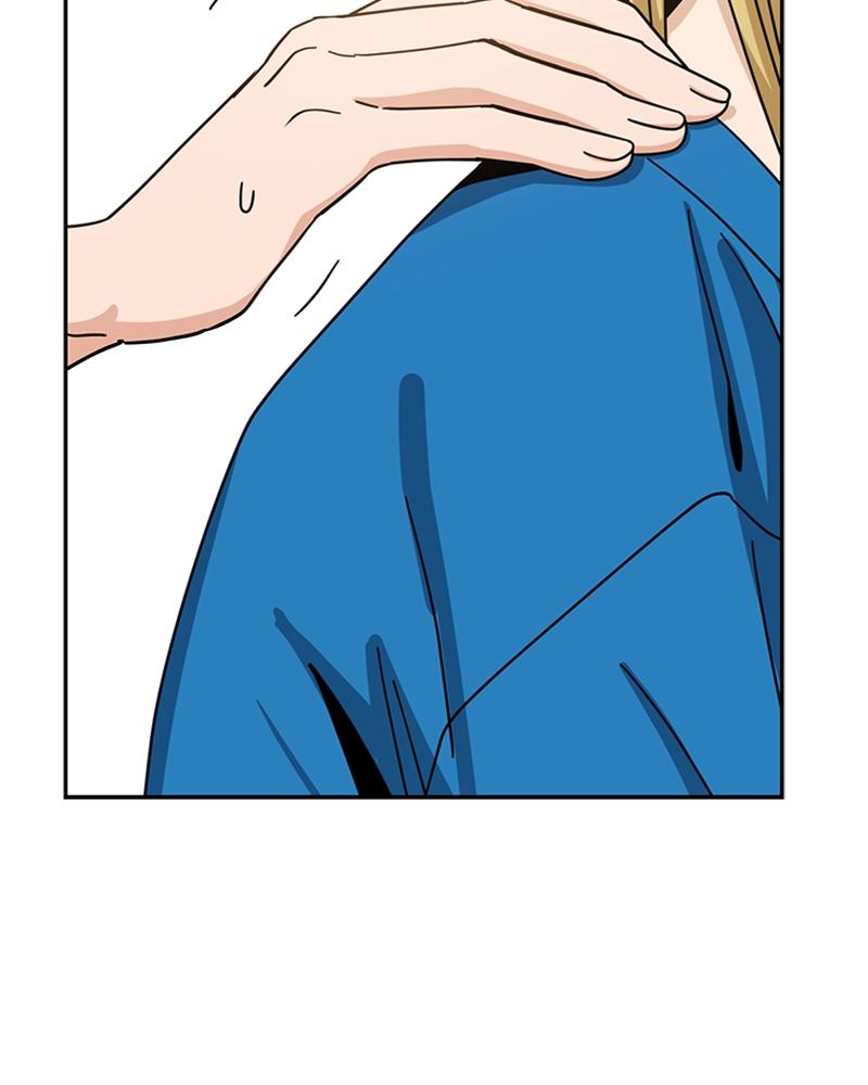 Maybe Meant to Be Chapter 45