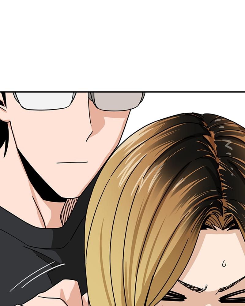 Maybe Meant to Be Chapter 45