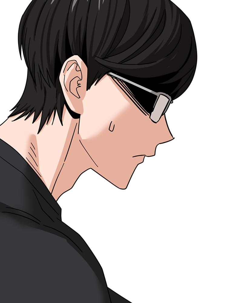 Maybe Meant to Be Chapter 45