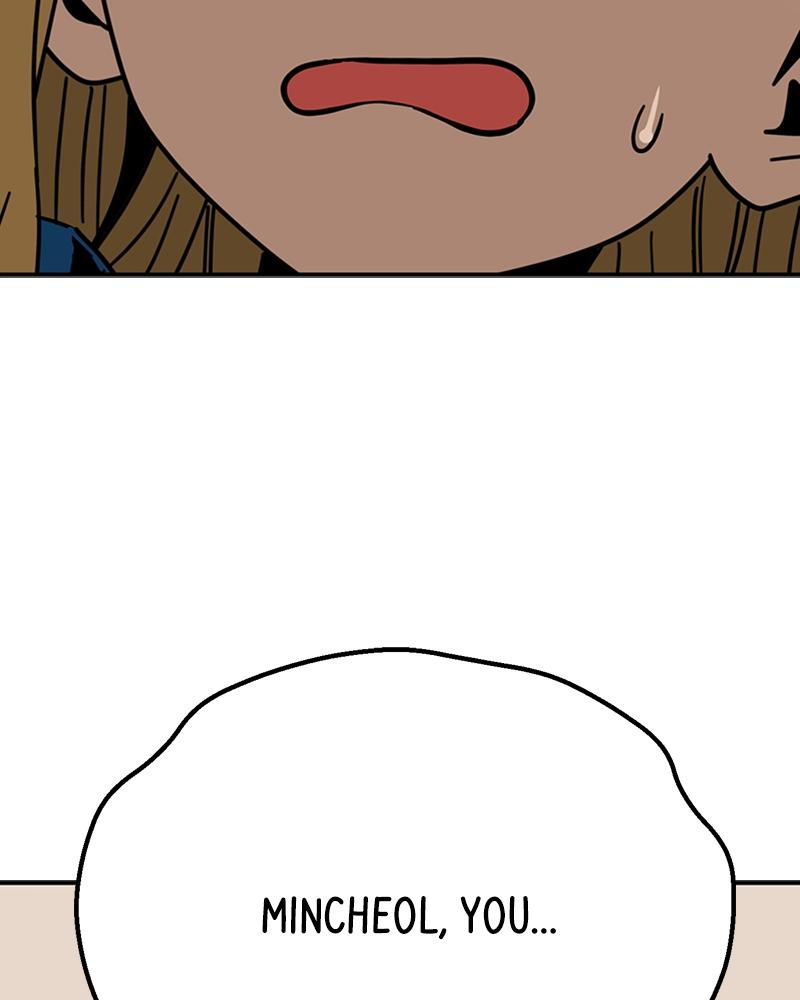 Maybe Meant to Be Chapter 45