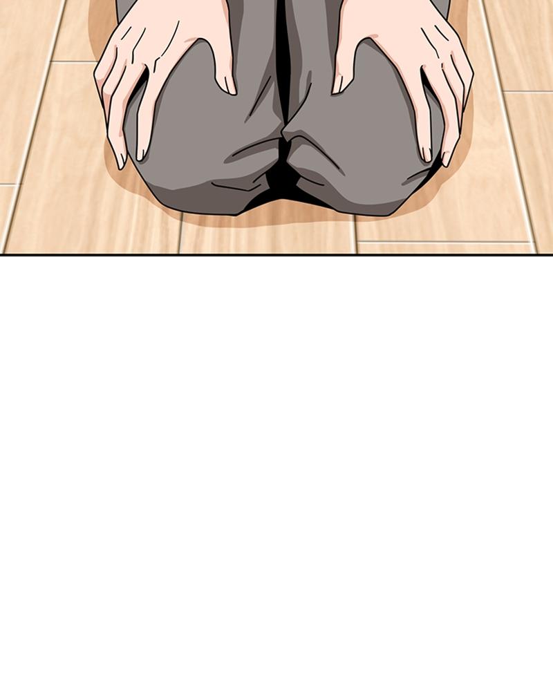 Maybe Meant to Be Chapter 47