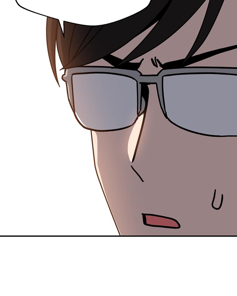 Maybe Meant to Be Chapter 47