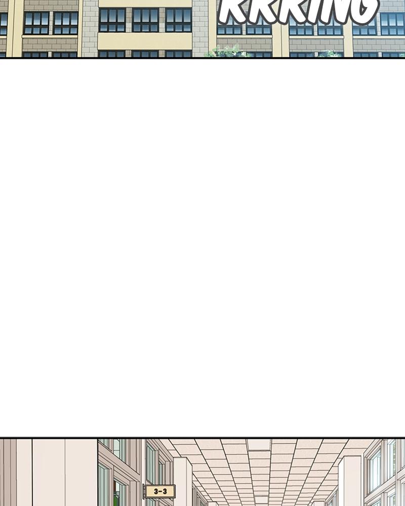 Maybe Meant to Be Chapter 47