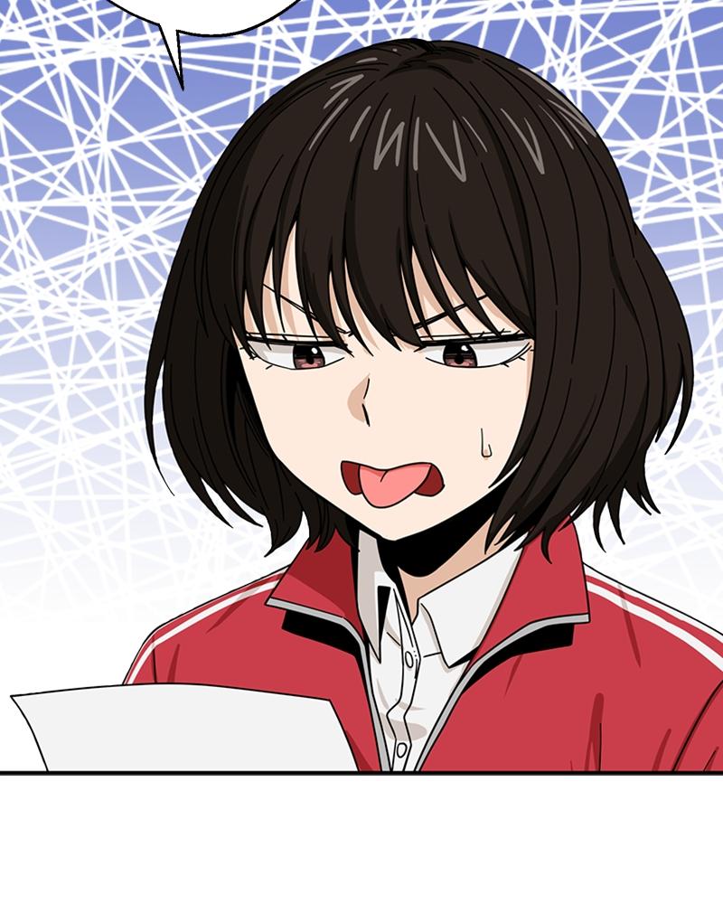 Maybe Meant to Be Chapter 47