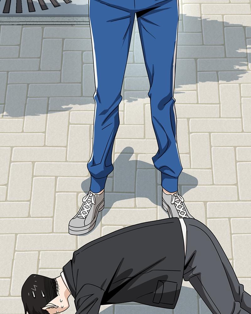 Maybe Meant to Be Chapter 47