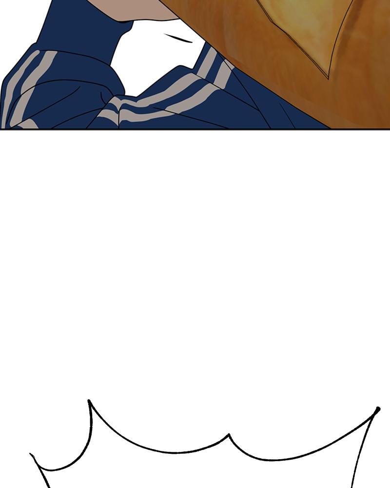 Maybe Meant to Be Chapter 47