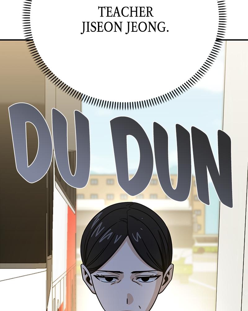 Maybe Meant to Be Chapter 47