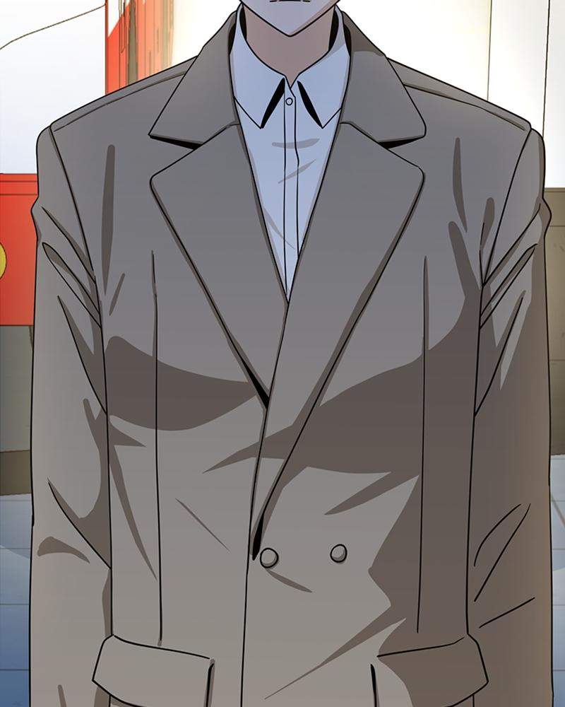 Maybe Meant to Be Chapter 47