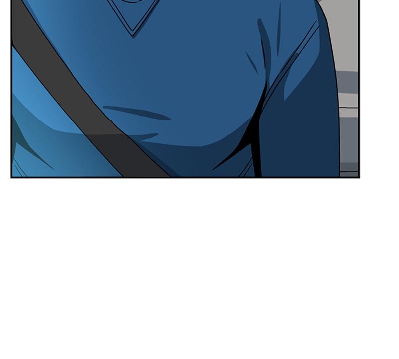 Maybe Meant to Be Chapter 47