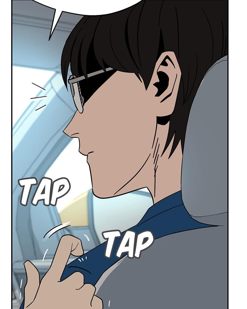 Maybe Meant to Be Chapter 47