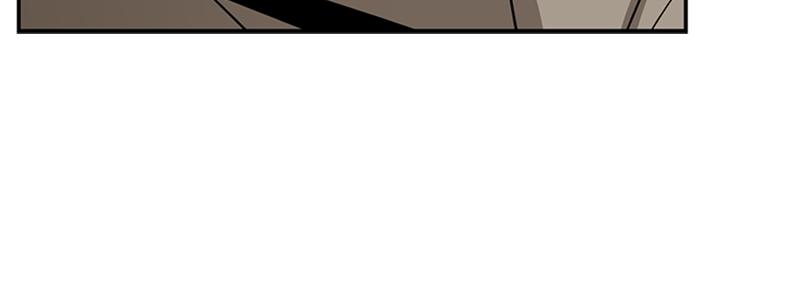 Maybe Meant to Be Chapter 47