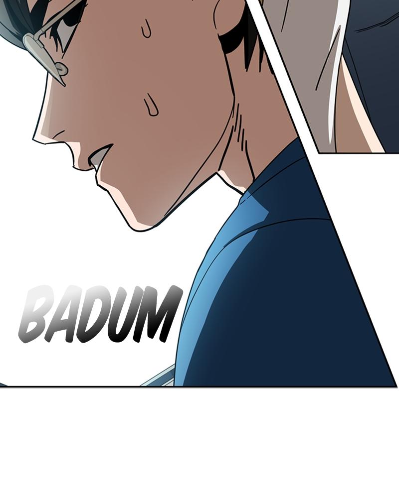 Maybe Meant to Be Chapter 47