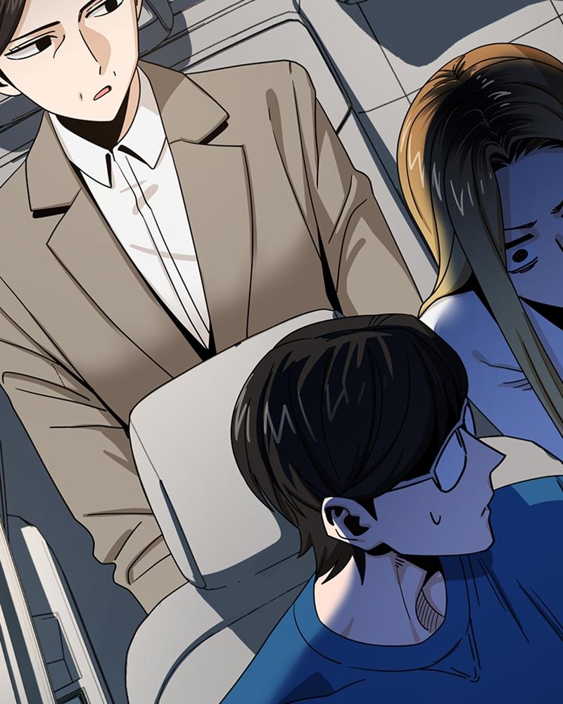 Maybe Meant to Be Chapter 47