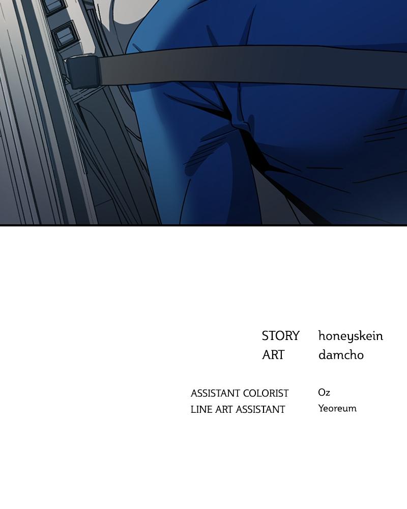 Maybe Meant to Be Chapter 47